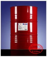 美孚齒輪油 XMP系列(Mobilgear XMP)